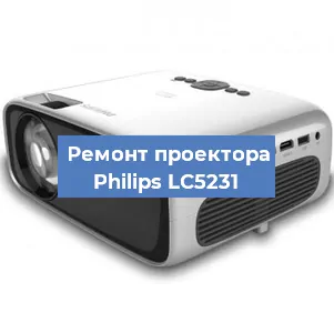 Ремонт проектора Philips LC5231 в Санкт-Петербурге